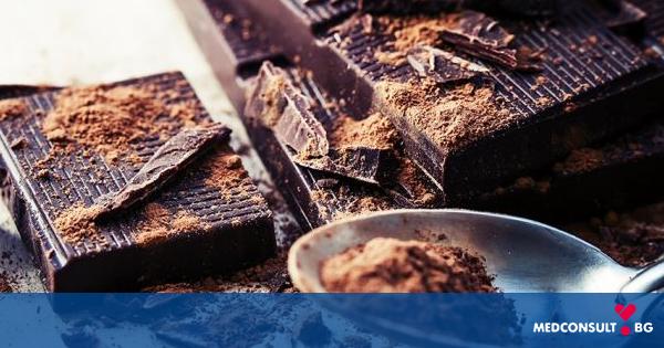 Черен шоколад за добро здраве и настроение