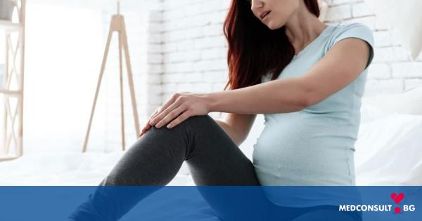 Поява на подуване и отоци при бременност