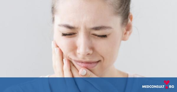 Как да се отървете от зъбобол