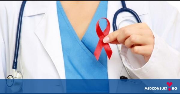 НПО до лекарите: ХИВ вече е контролируема инфекция