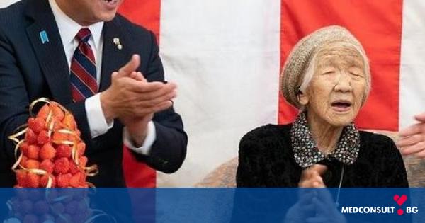 116-годишна японка разкри тайните на дълголетието си