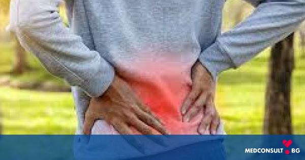 Причини за болки в гърба и методи на лечение