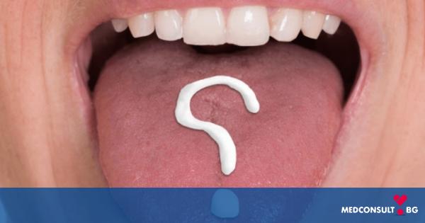 Афта или рак на устната кухина - как да ги разграничите