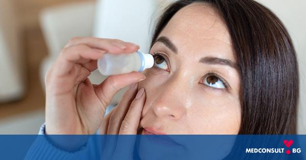 Защо глаукомата се среща все по-често и как се лекува