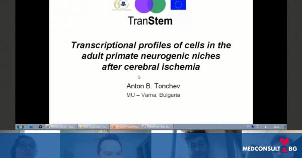 Проведе се първият в България научен симпозиум на тема: „Епигенетика и сигнализация в стволовите клетки“