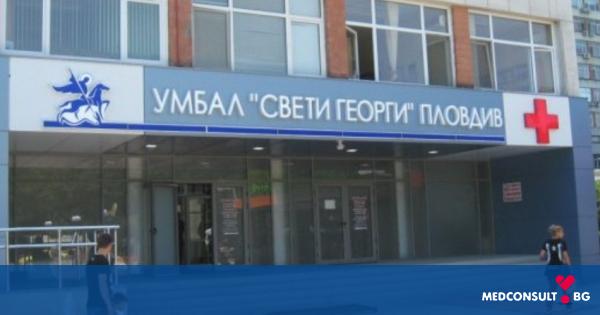 В 5 секции в УМБАЛ „Свети Георги” на балотажа ще гласуват 425 пациенти и служители