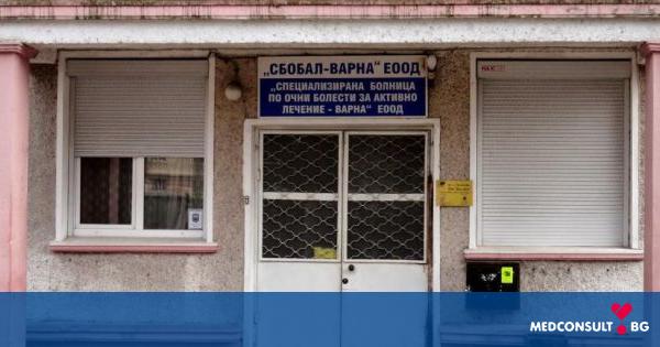 Приеха оставката на управителя на Очна болница – Варна