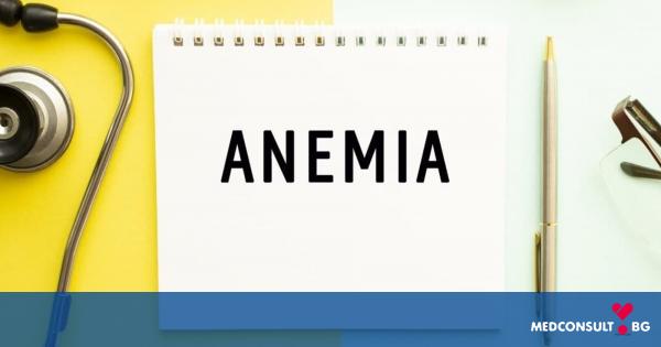 Причини, симптоми и методи за лечение на анемия