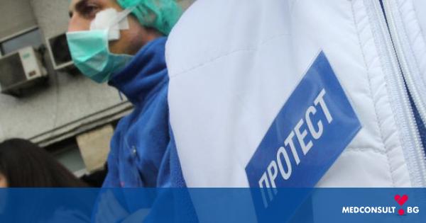 Медиците от единствената педиатрична болница у нас излязоха отново на протест