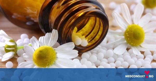 Колко ефективна е хомеопатията