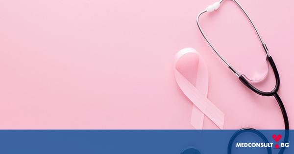Агресивен рак на гърдата засяга предимно по-млади жени