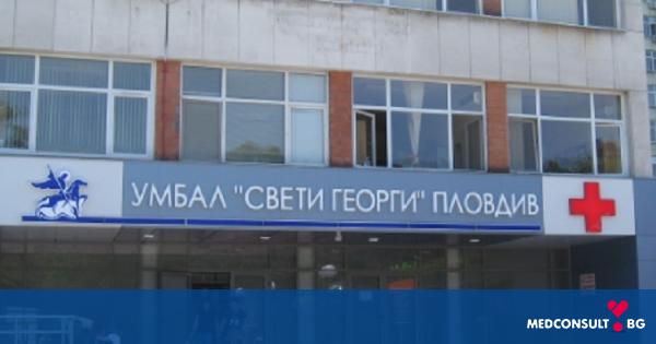 УМБАЛ „Свети Георги“ благодари на инспектор Гвоздев  за оказаната спешна помощ на първокласник