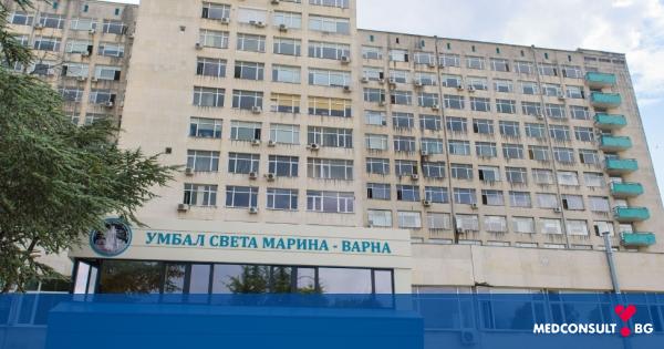 УМБАЛ „Св. Марина“ – Варна получи престижна световна оценка за лечение на инсулт