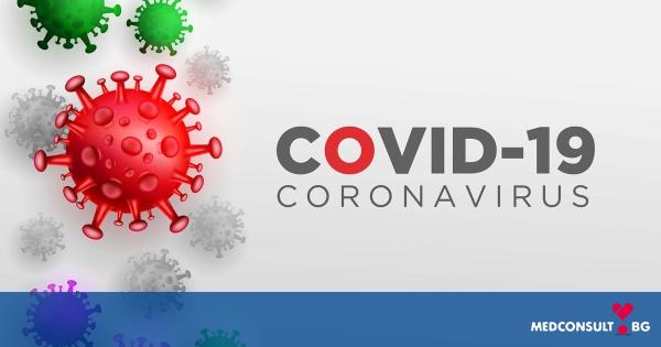 5 заболявания, които могат да влошат борбата срещу коронавируса