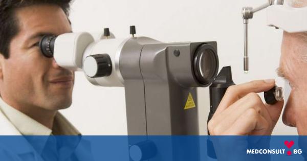 Безплатни прегледи за глаукома в Стара Загора