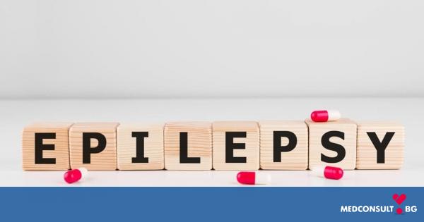 Епилепсия - как и защо се проявява